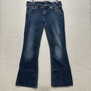 Silver Eden Boot Cut Distressed Medium Wash Embroidered Denim Size 32